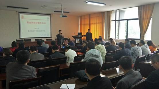 说明:C:\Users\lenovo\Documents\Tencent Files\331207259\FileRecv\MobileFile\IMG20181022143305.jpg