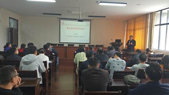 说明:C:\Users\lenovo\Documents\Tencent Files\331207259\FileRecv\MobileFile\IMG20181022143712.jpg
