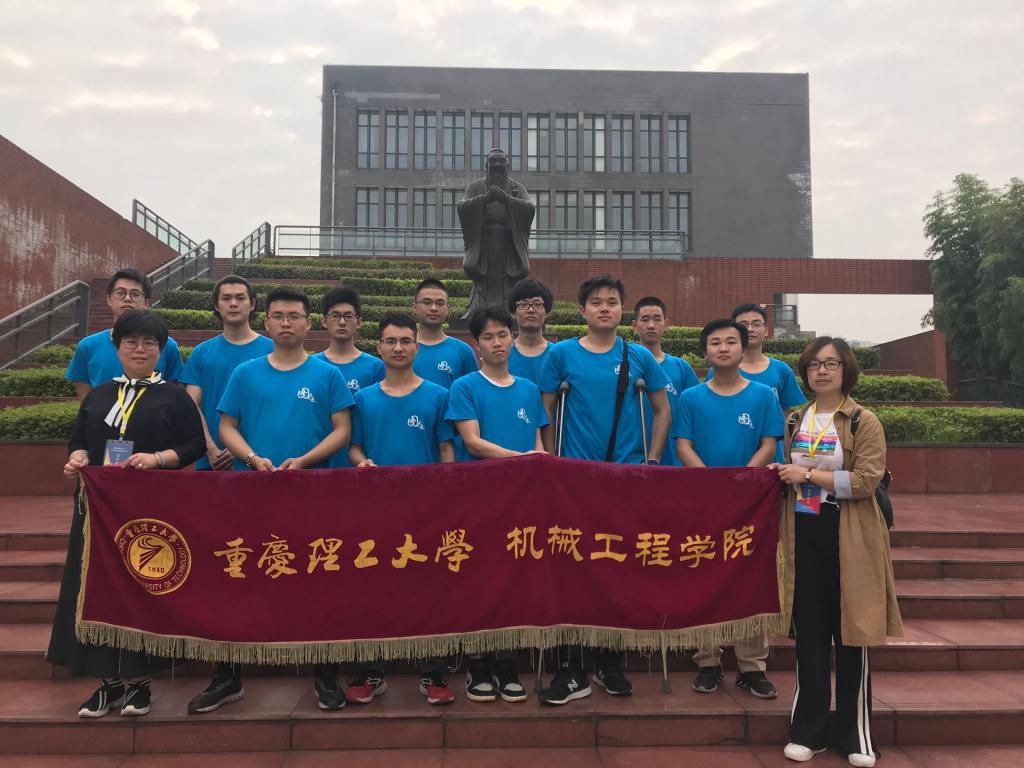 参加人员合影