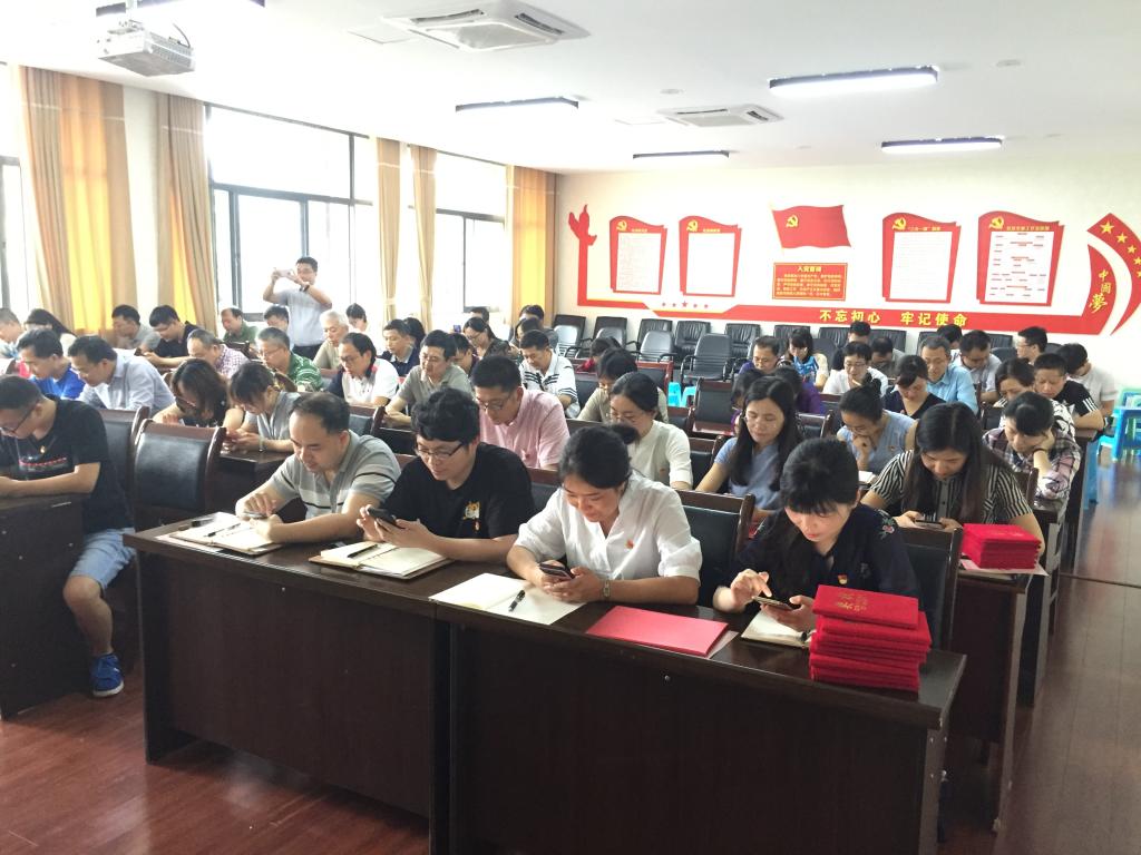 学习强国挑战答题赛现场